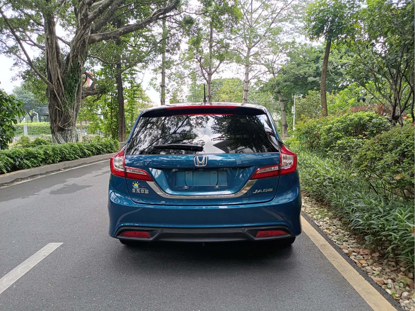 Honda Jade, 2016 все фото