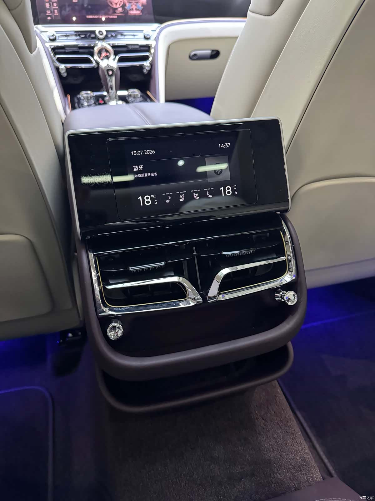 Bentley Flying Spur, 2024 22