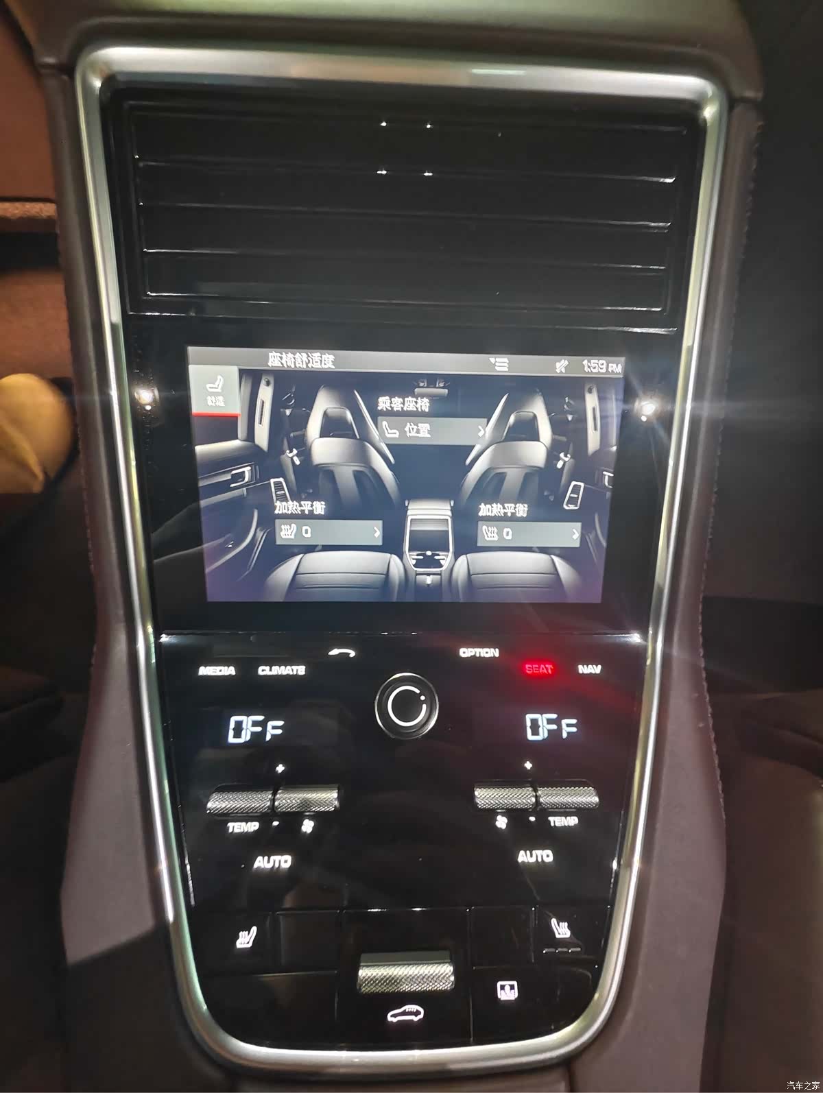 Porsche Panamera, 2018 15