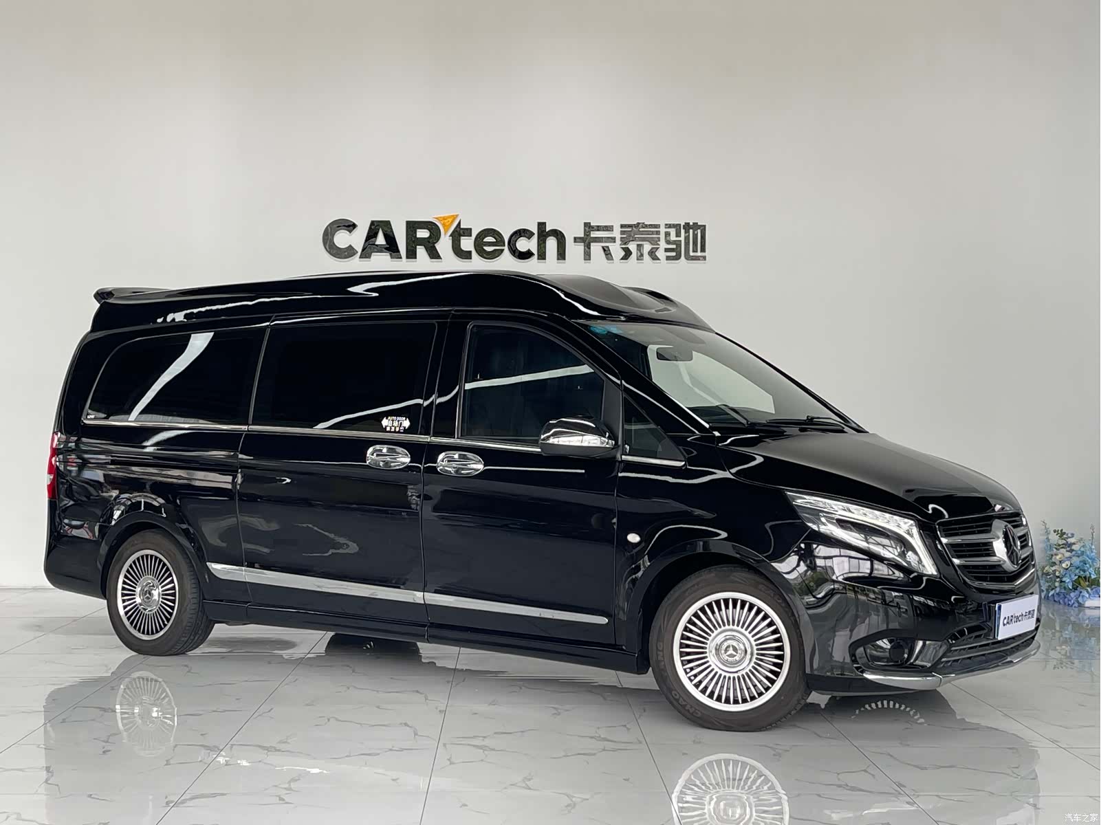 Mercedes-Benz 7, 2019 3