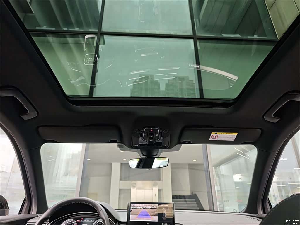 Audi Q5L, 2024 16