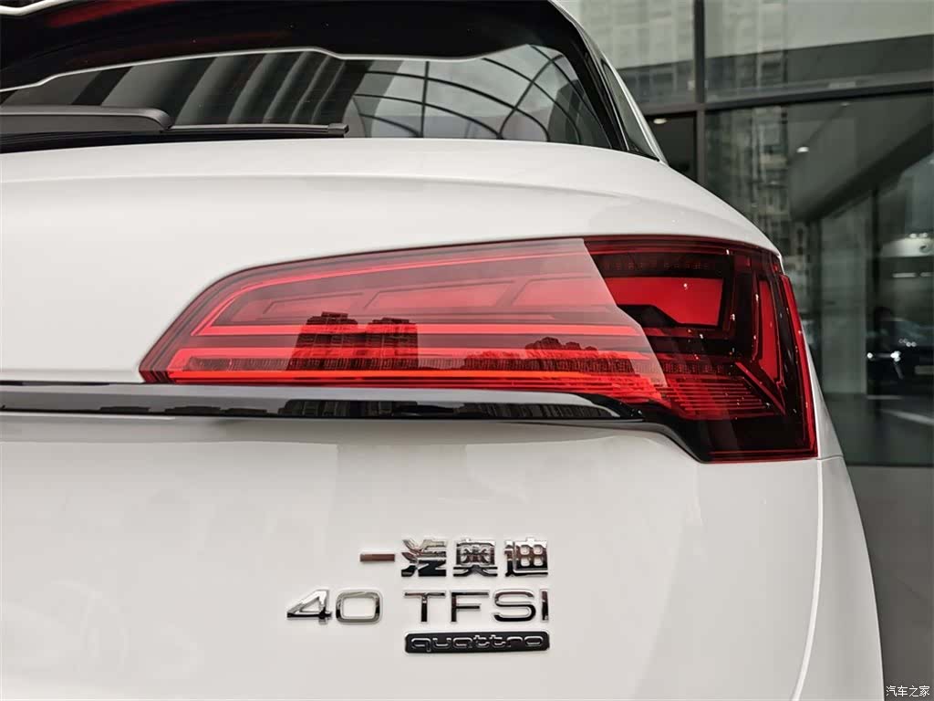 Audi Q5L, 2024 13