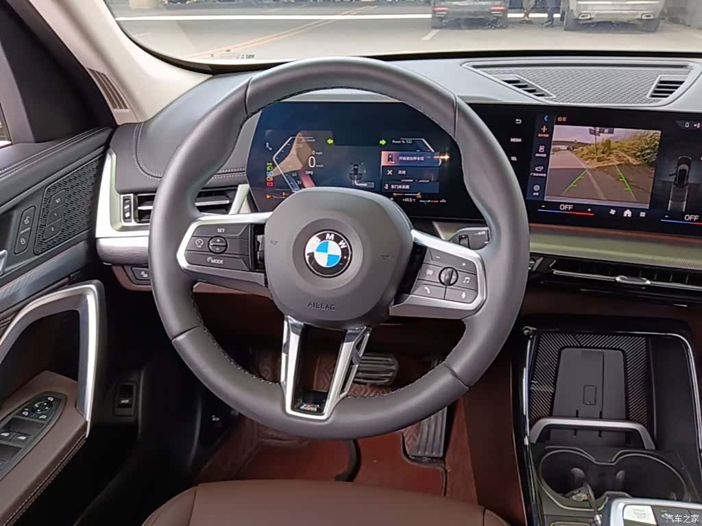 BMW X1, 2025 11