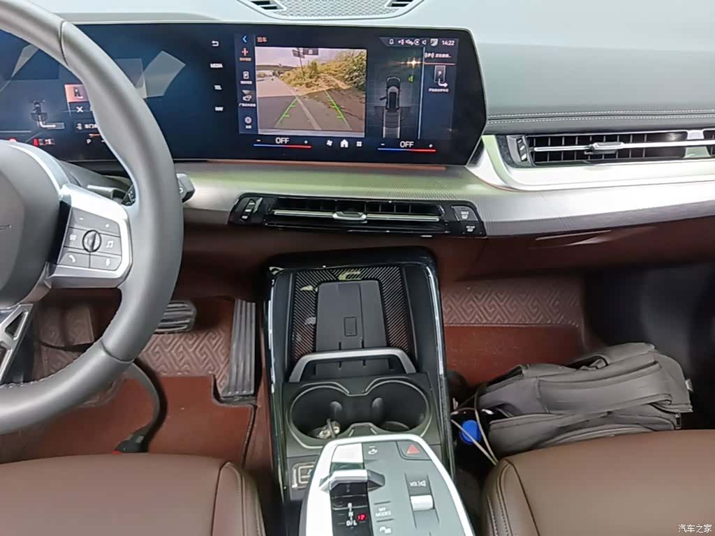 BMW X1, 2025 13