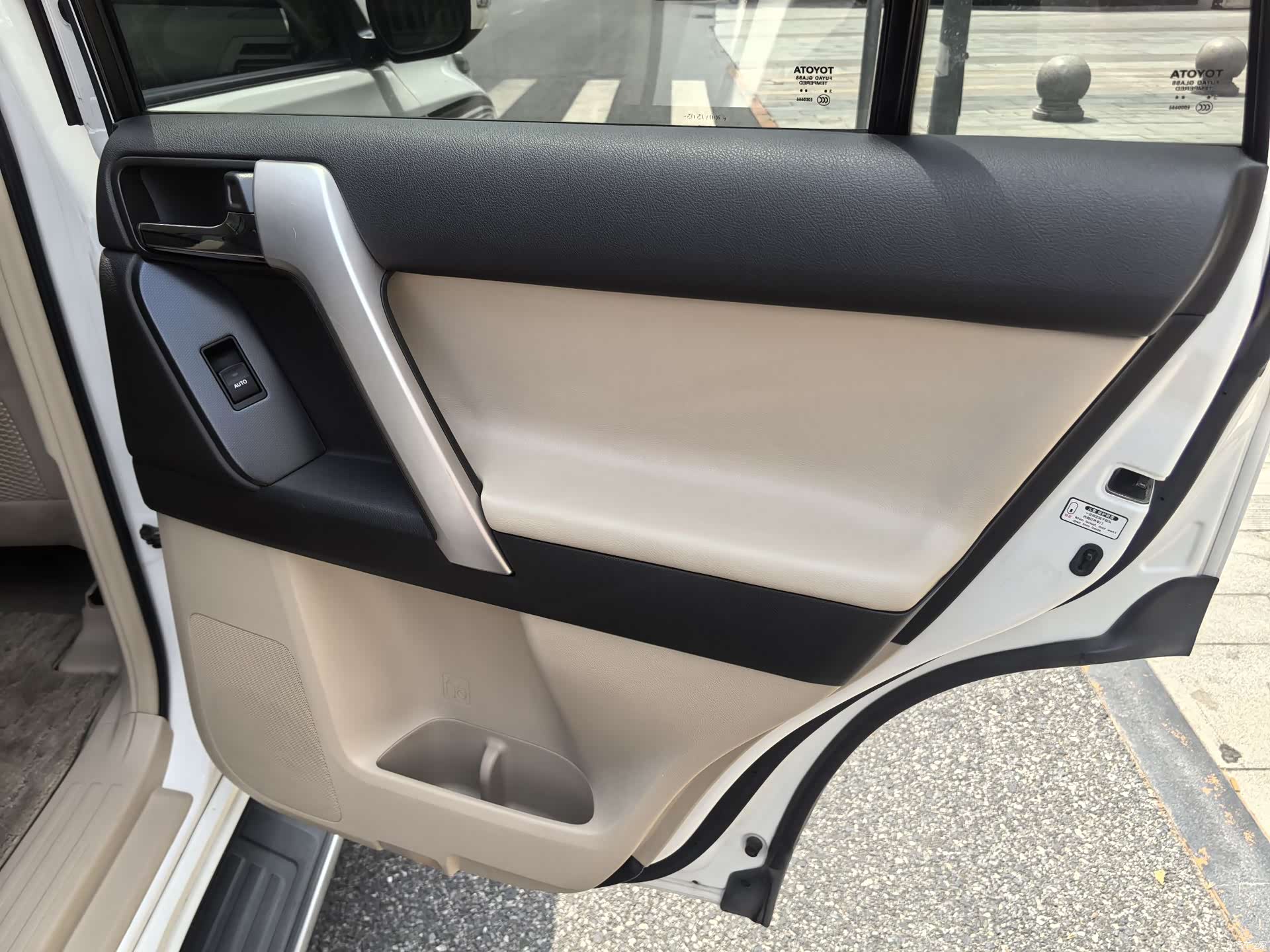 Toyota Prado, 2013 12