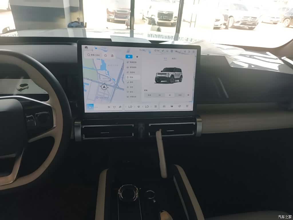 Chery iCAR, 2024 9