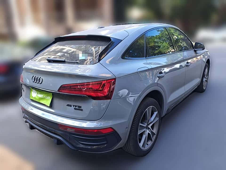 Audi Q5L Sportback