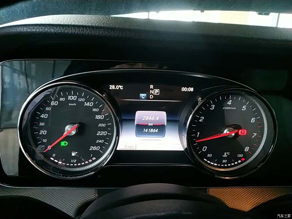 Mercedes-Benz E-Class, 2017 12