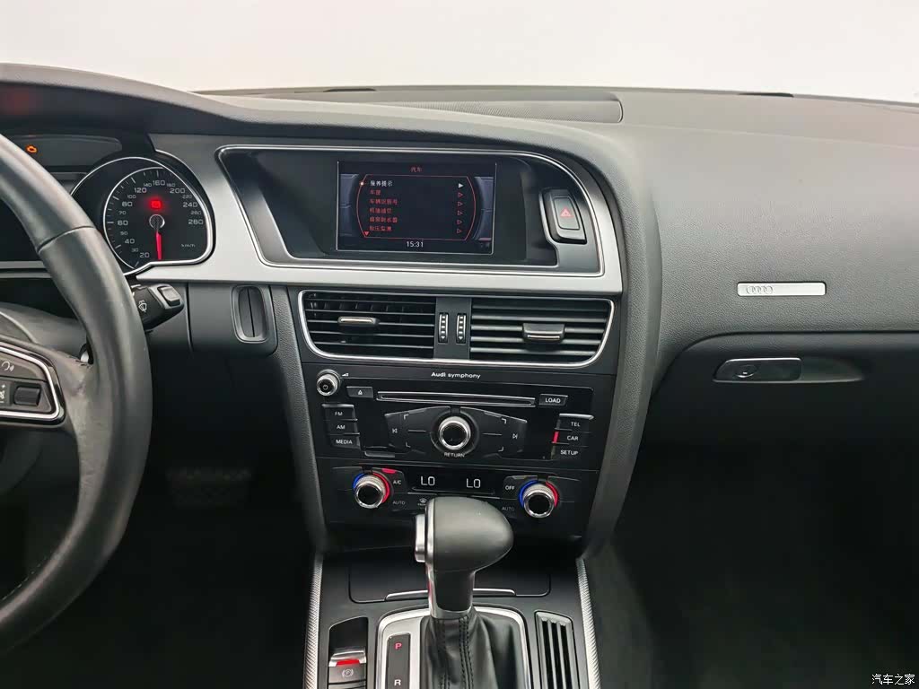 Audi A5, 2016 12