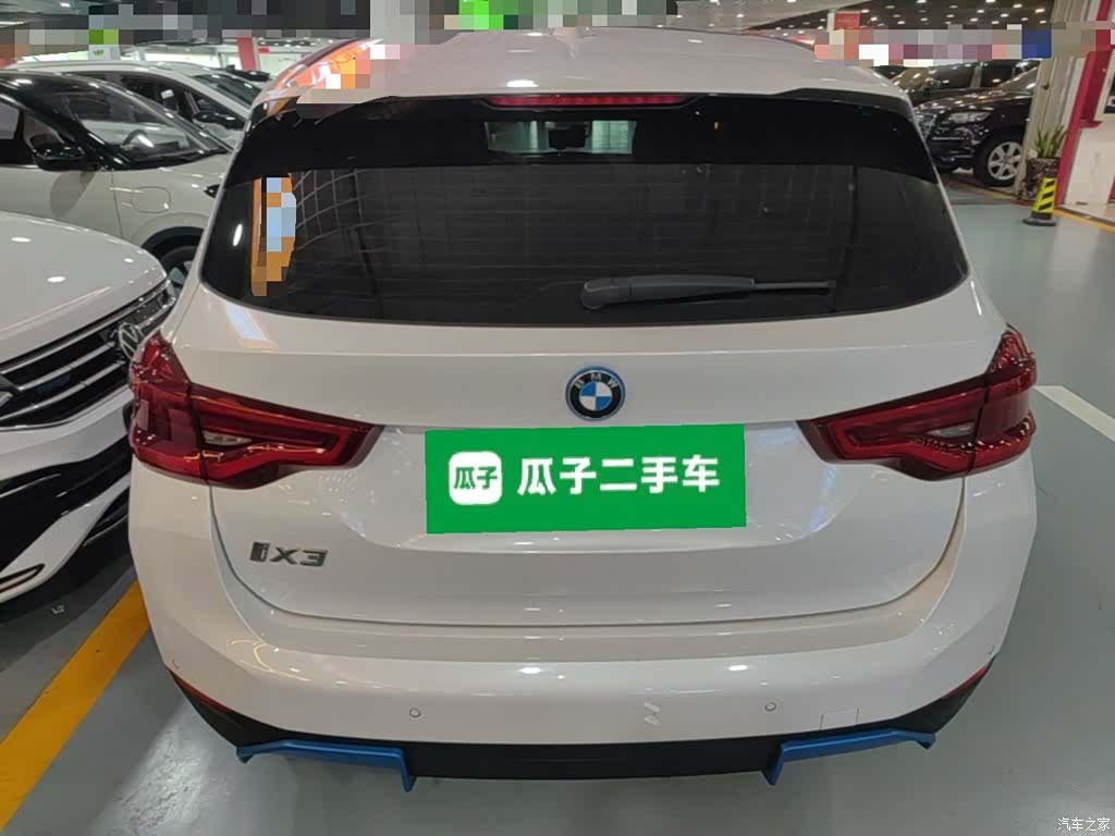 BMW iX3, 2021 6