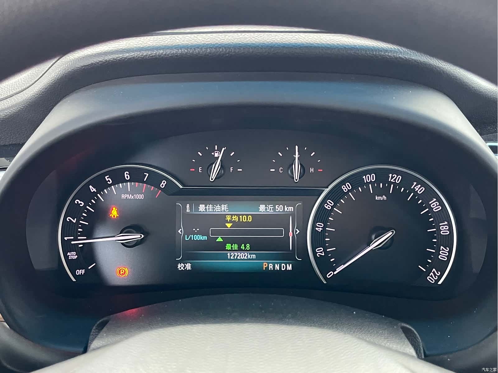 Buick GL8, 2019 27