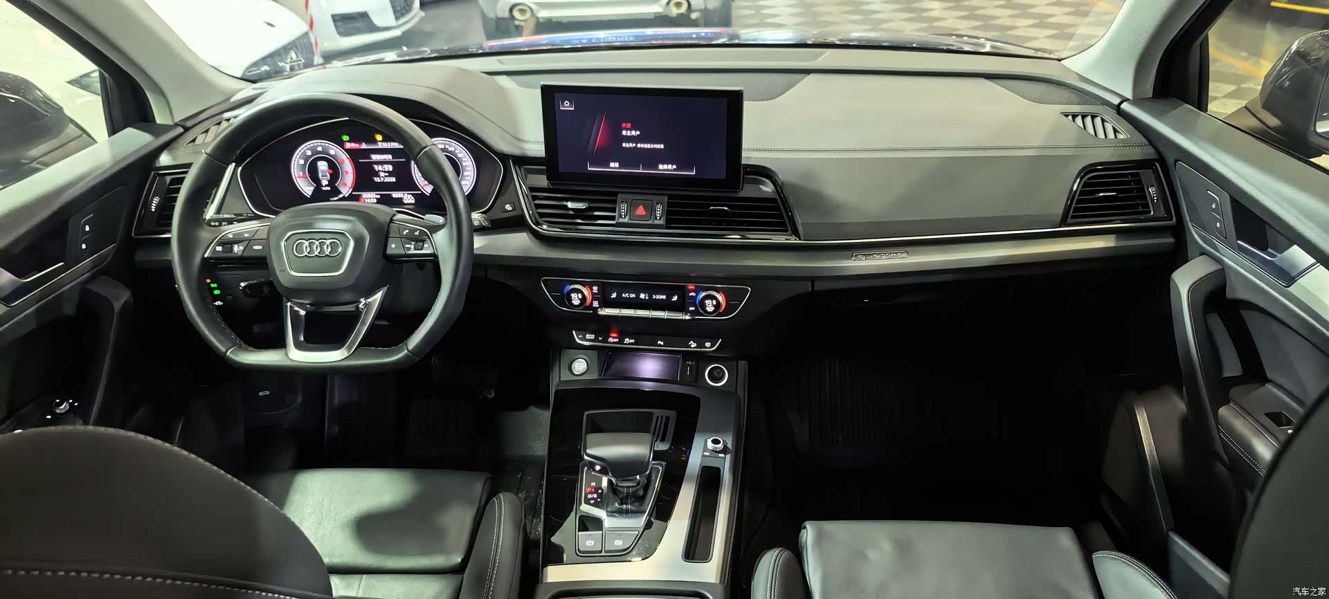 Audi Q5L, 2022 11