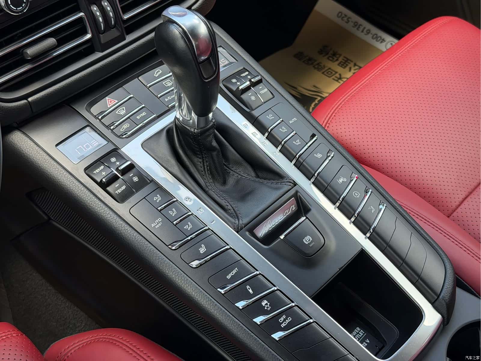 Porsche Macan, 2019 9