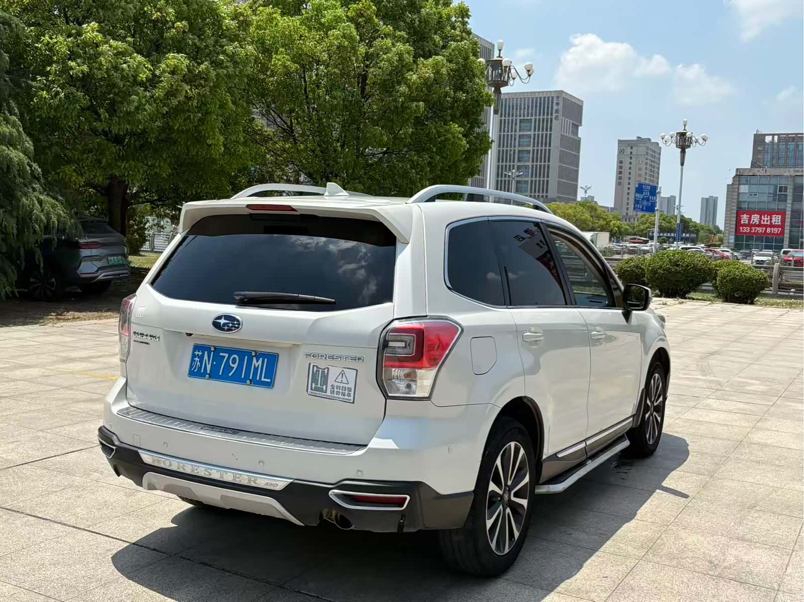 Subaru Forester, 2016 7