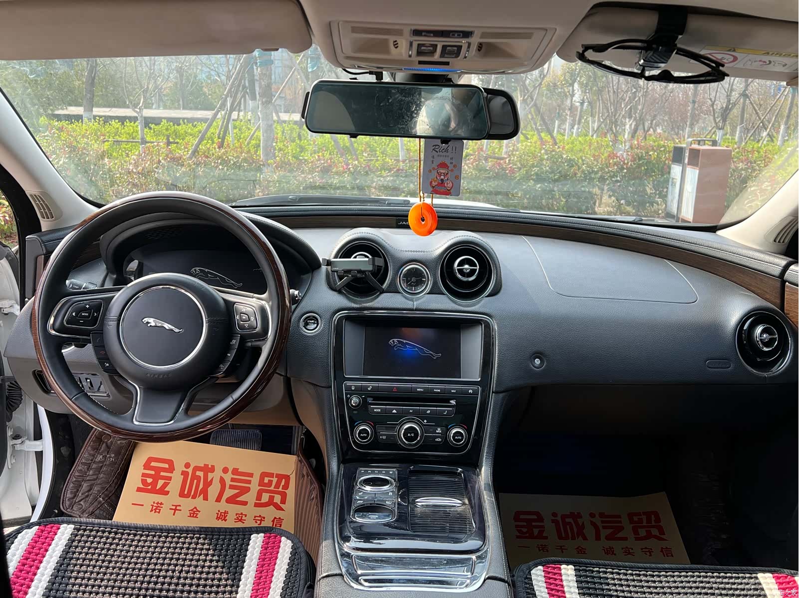 Jaguar XJ, 2014 4