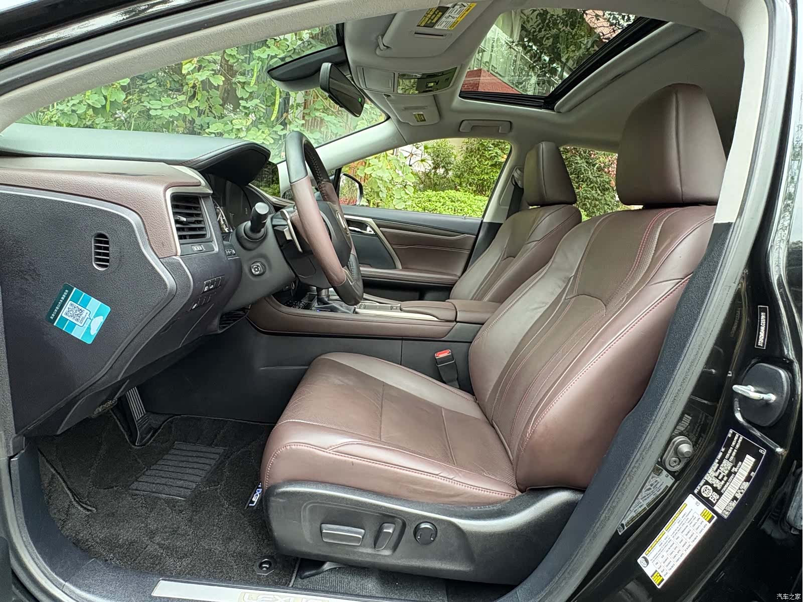 Lexus RX, 2020 8
