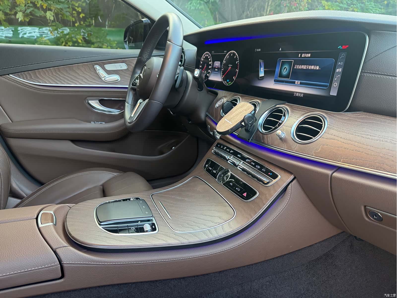 Mercedes-Benz E-Class, 2020 13