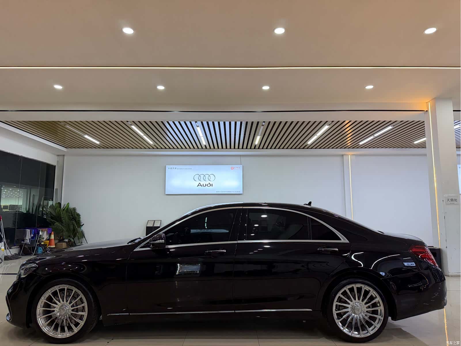 Mercedes-Benz S-Class, 2015 3