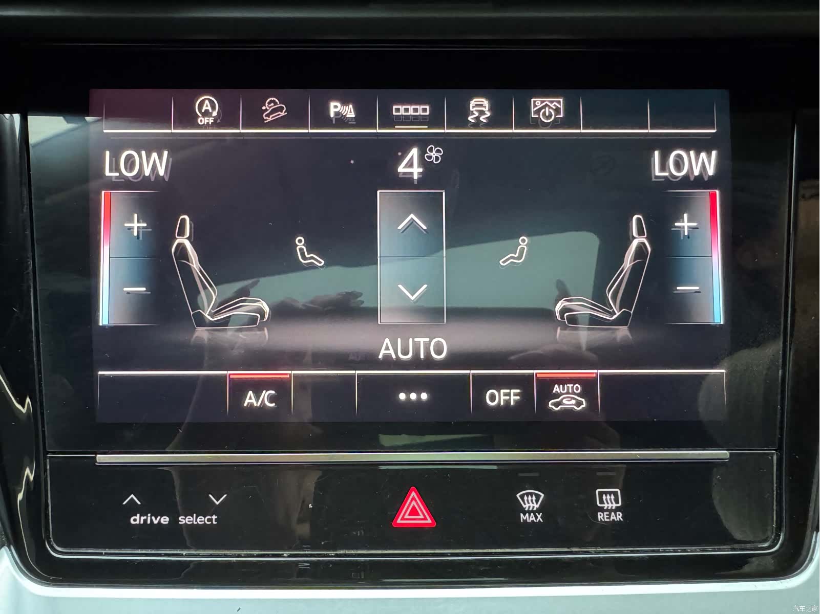 Audi Q6, 2023 25