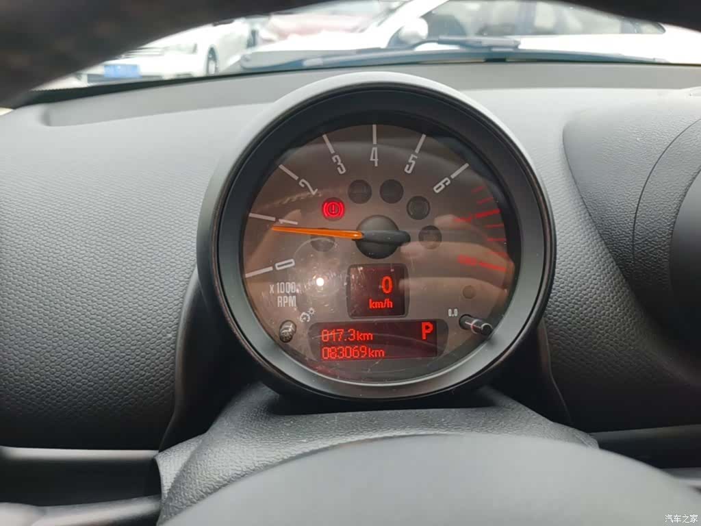 Mini Countryman, 2016 12