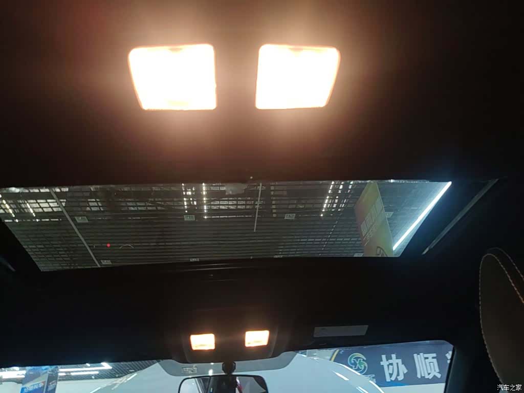 Mazda CX-4, 2020 18