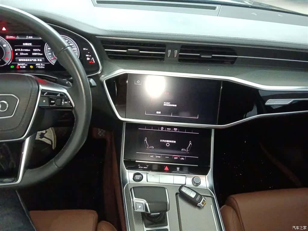 Audi A6L, 2023 6