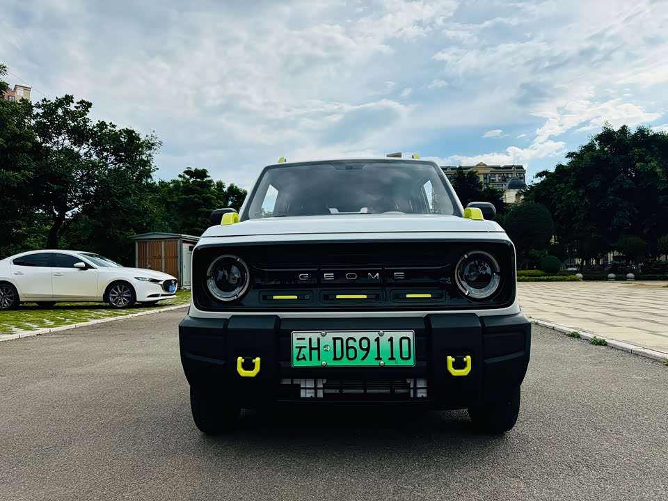 Geely Galaxy panda Geely Galaxy panda