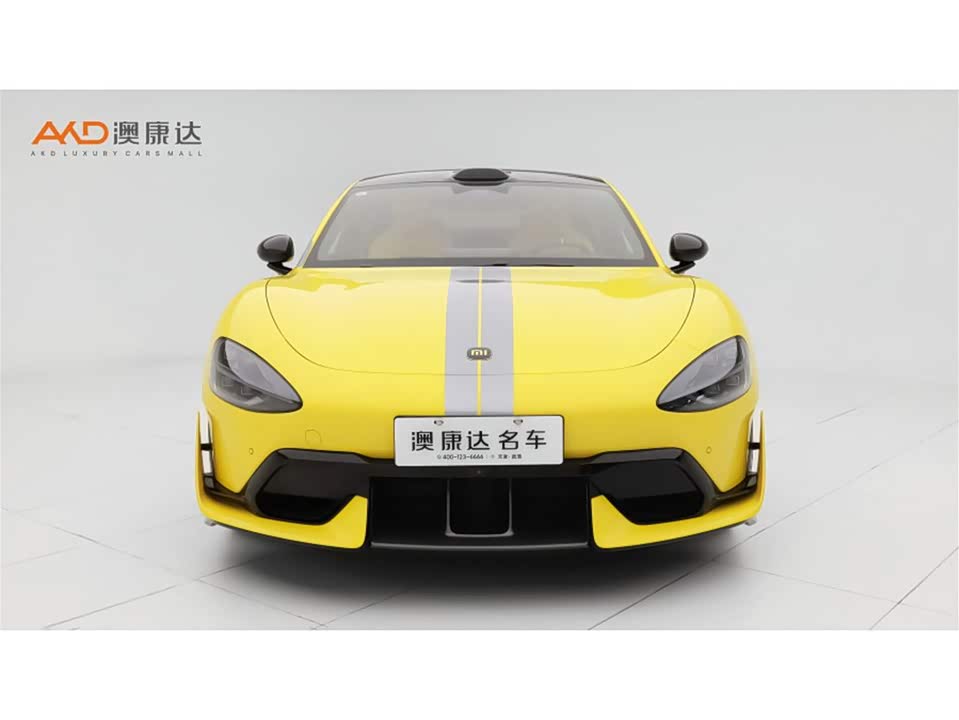 Autohome Tianjin