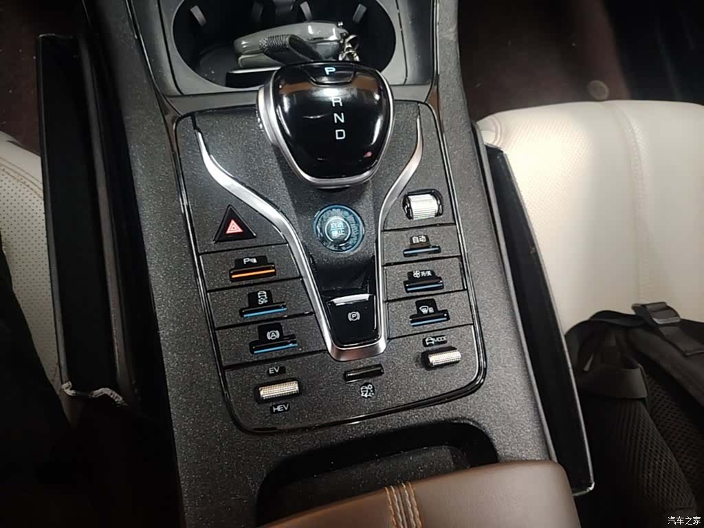 BYD Qin, 2023 14