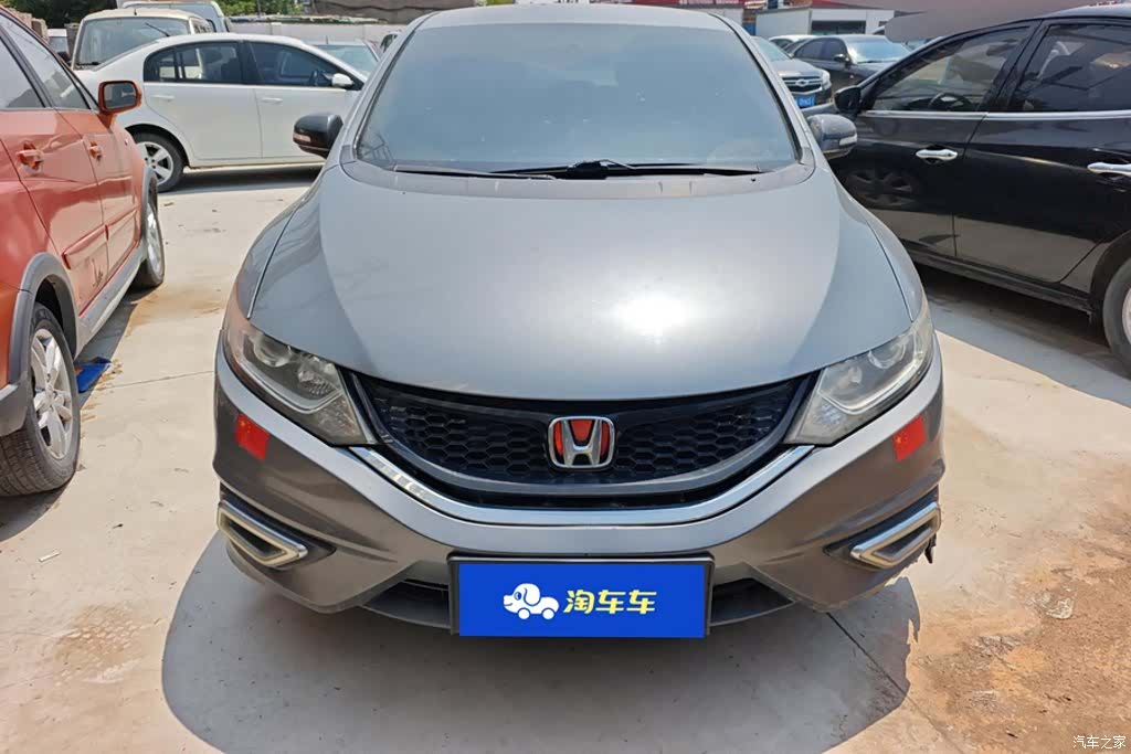 Honda Jade, 2014 2
