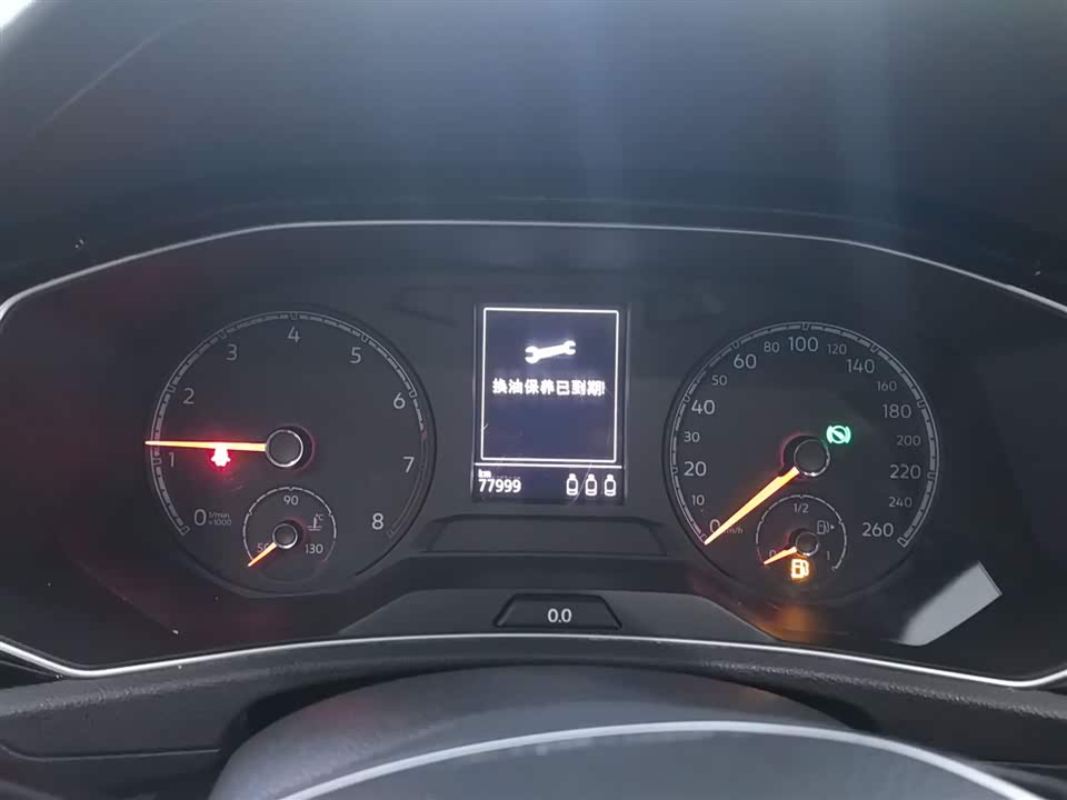 Volkswagen T-ROC exploring Songs