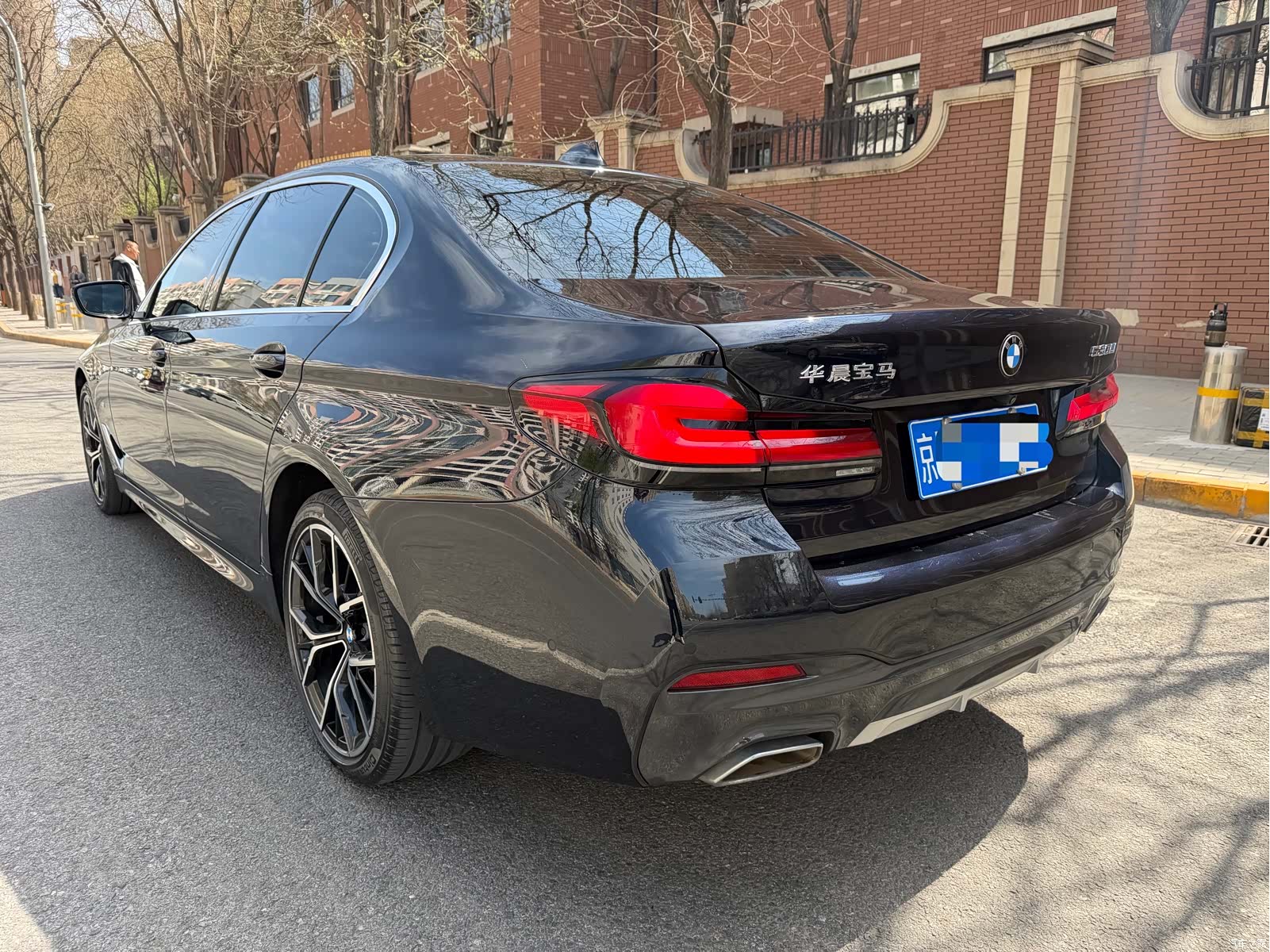 BMW 5 Series, 2020 17