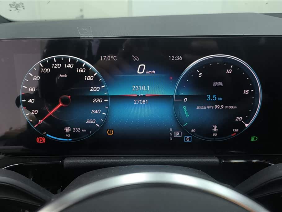 Mercedes-Benz Class B