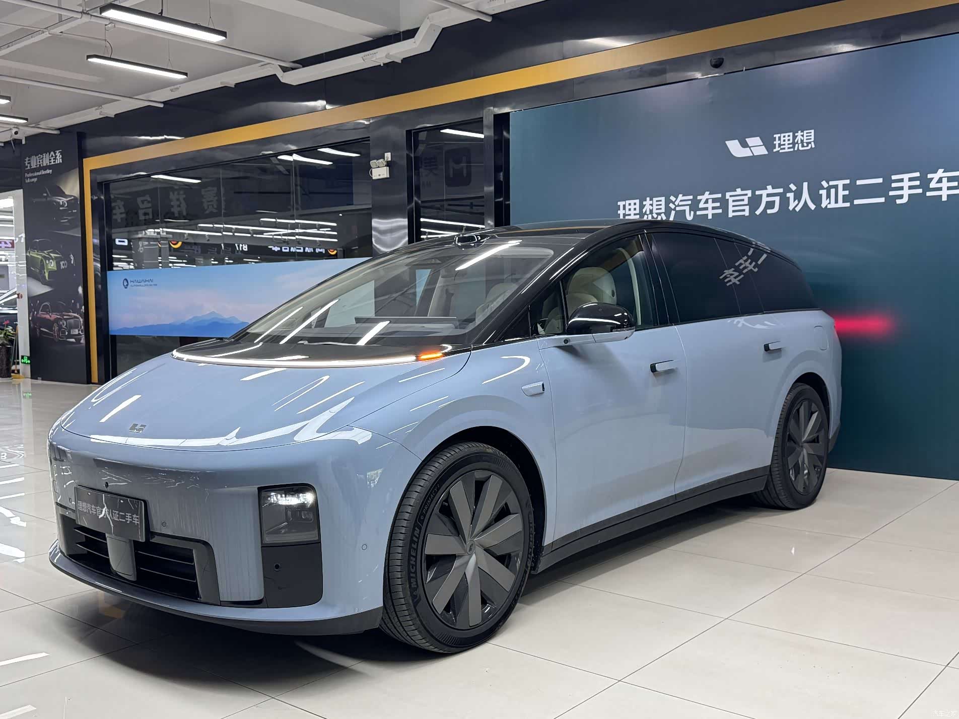 Li Auto i8, 2025 3