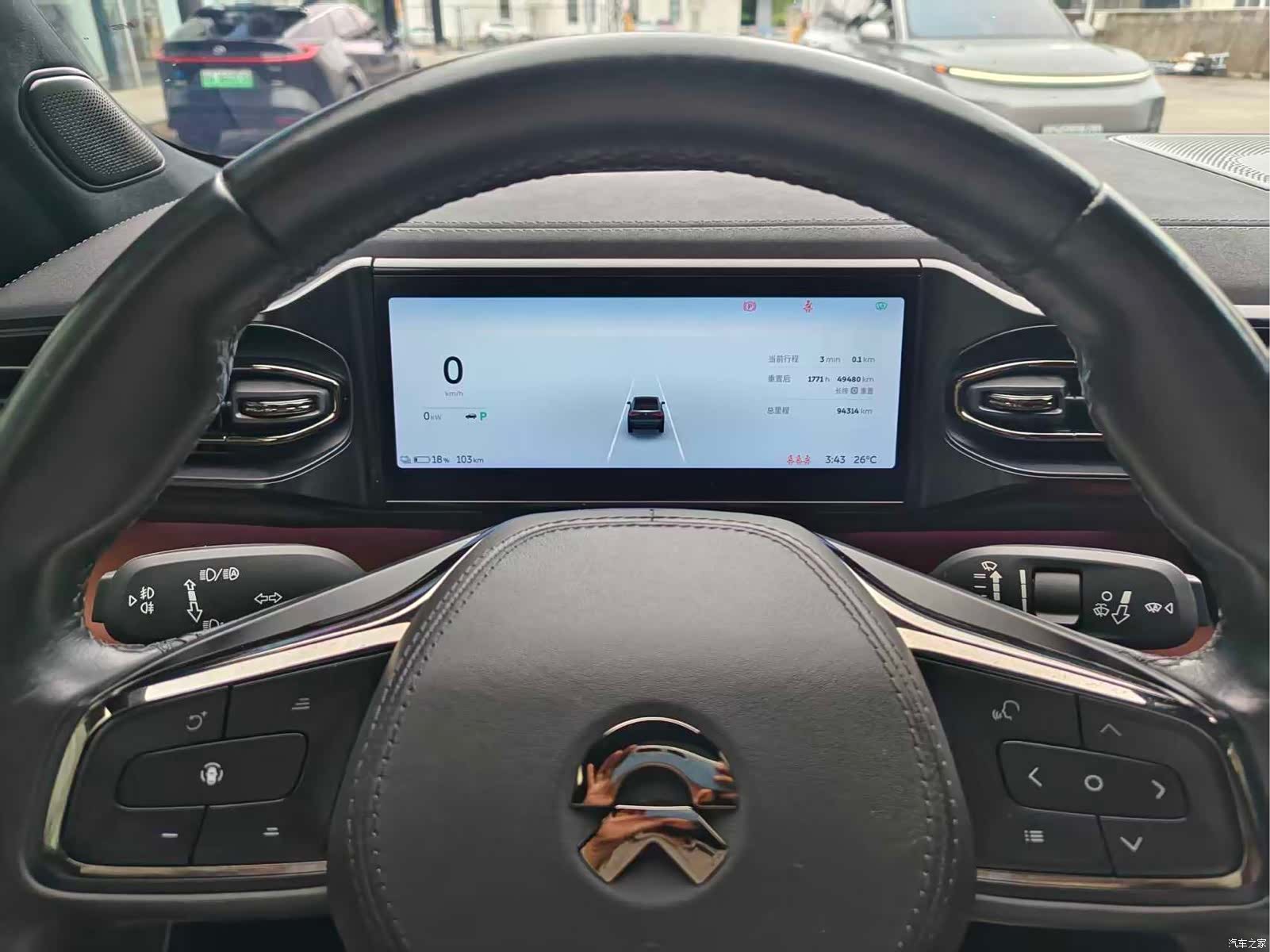 NIO EC6, 2022 11