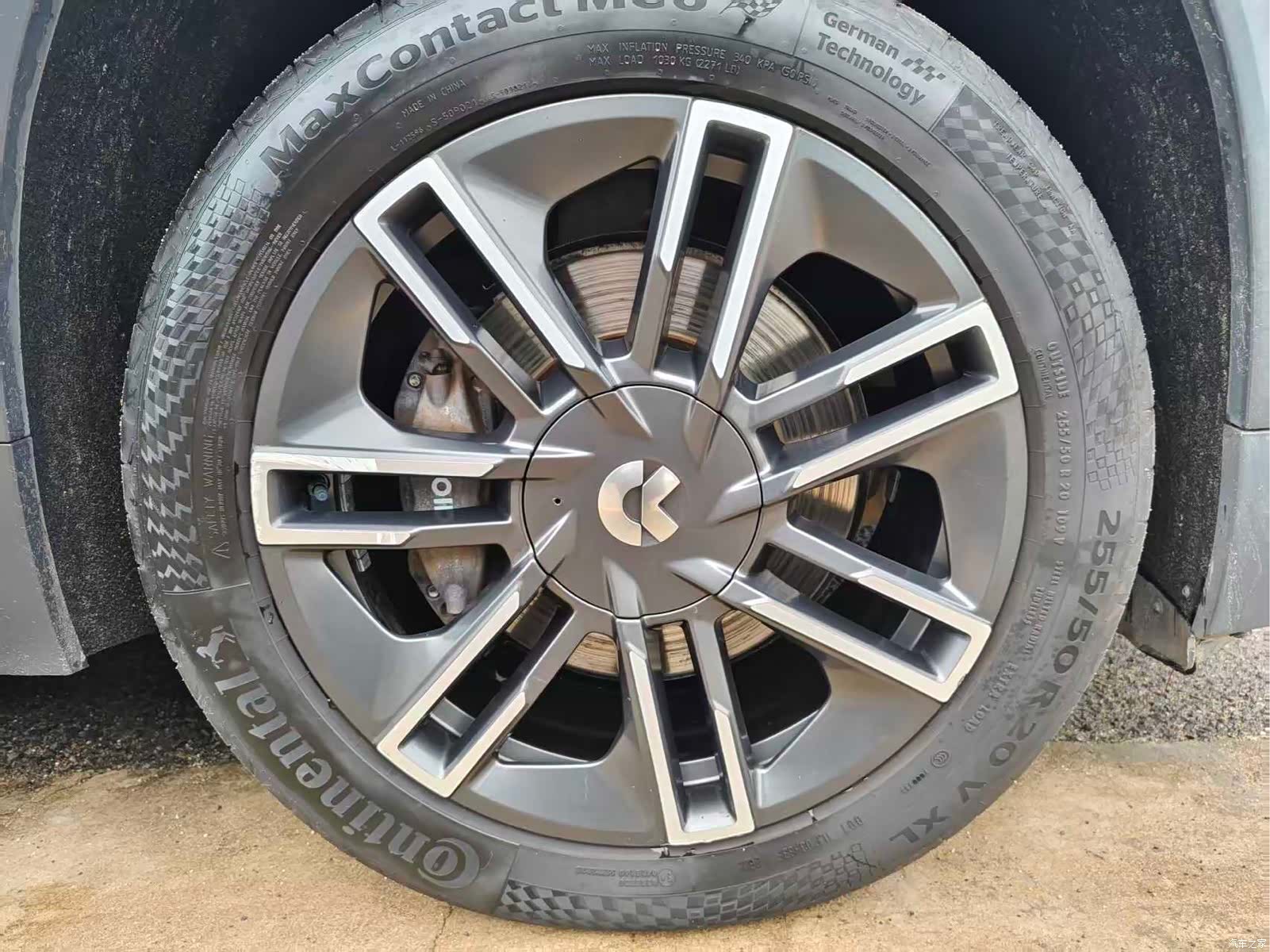 NIO EC6, 2022 13