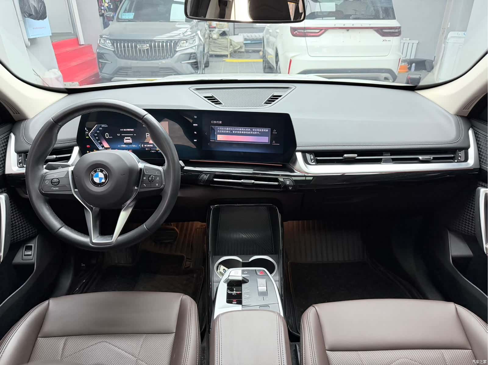 BMW X1, 2023 10