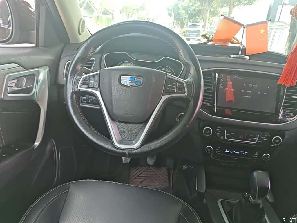Geely X6, 2017 11