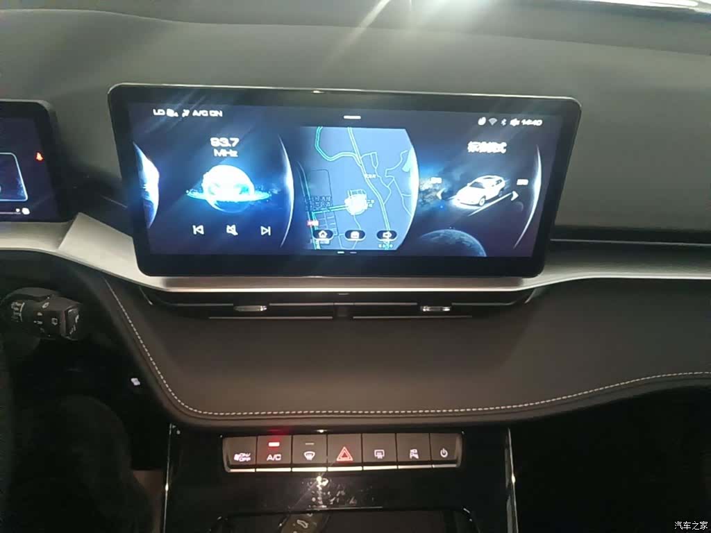 Haval H6, 2021 13