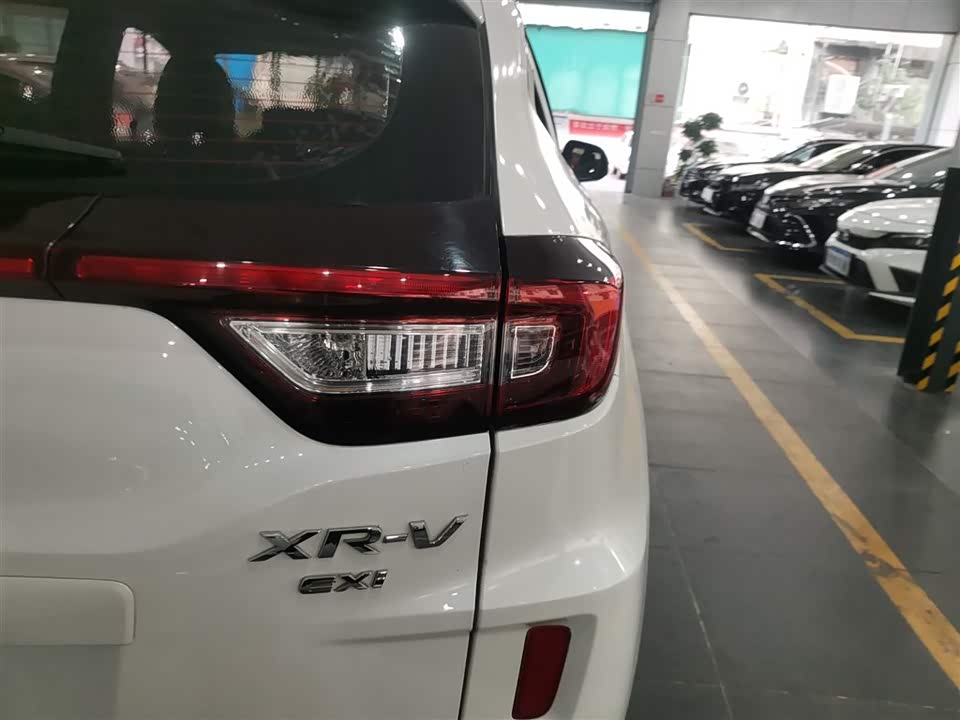 Honda XR-V