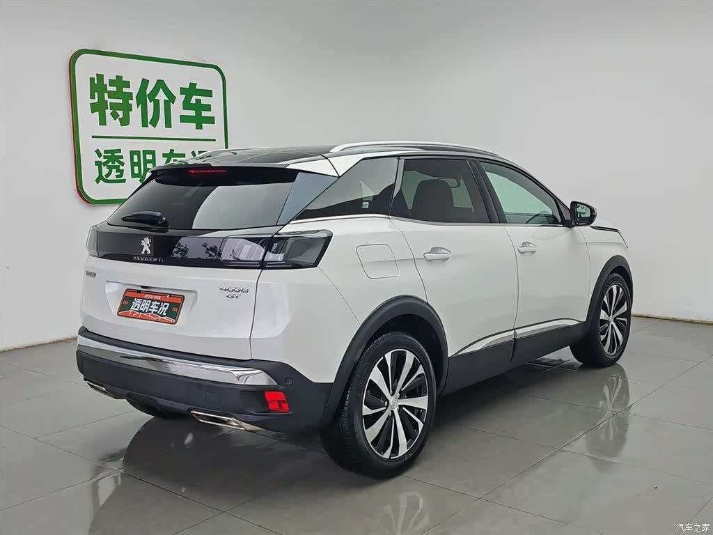 Peugeot 4008, 2022 2