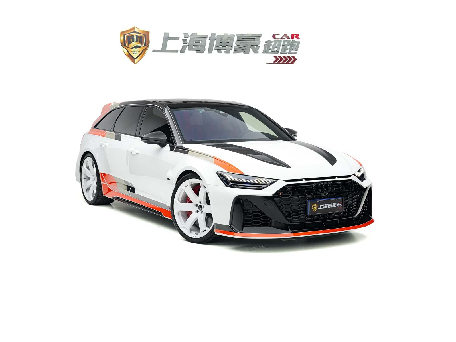 Audi RS, 2025 2
