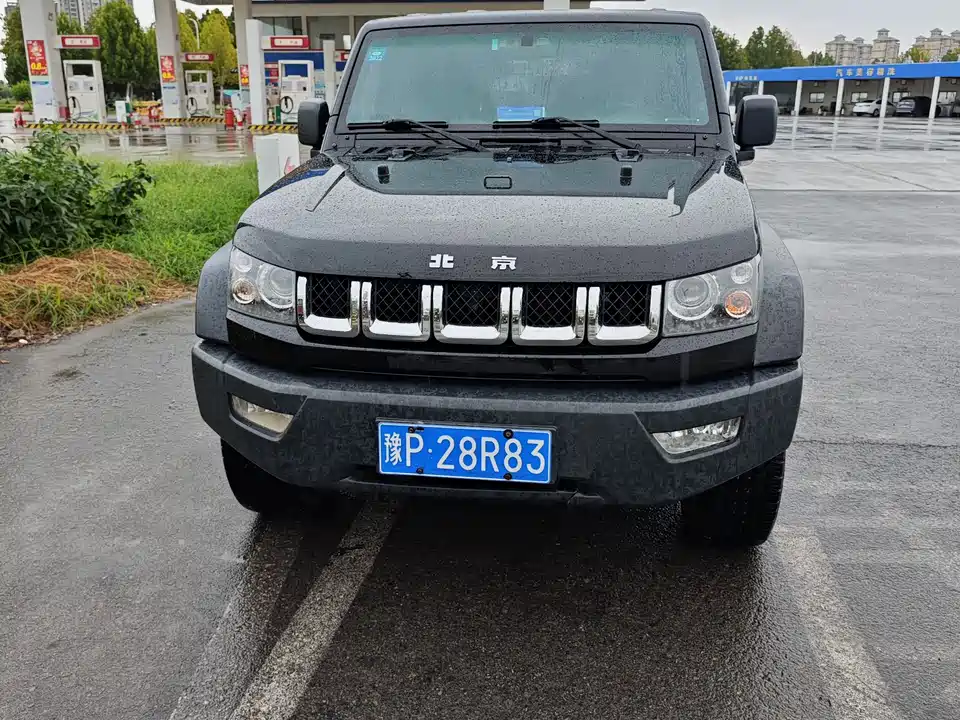 Beijing BJ40