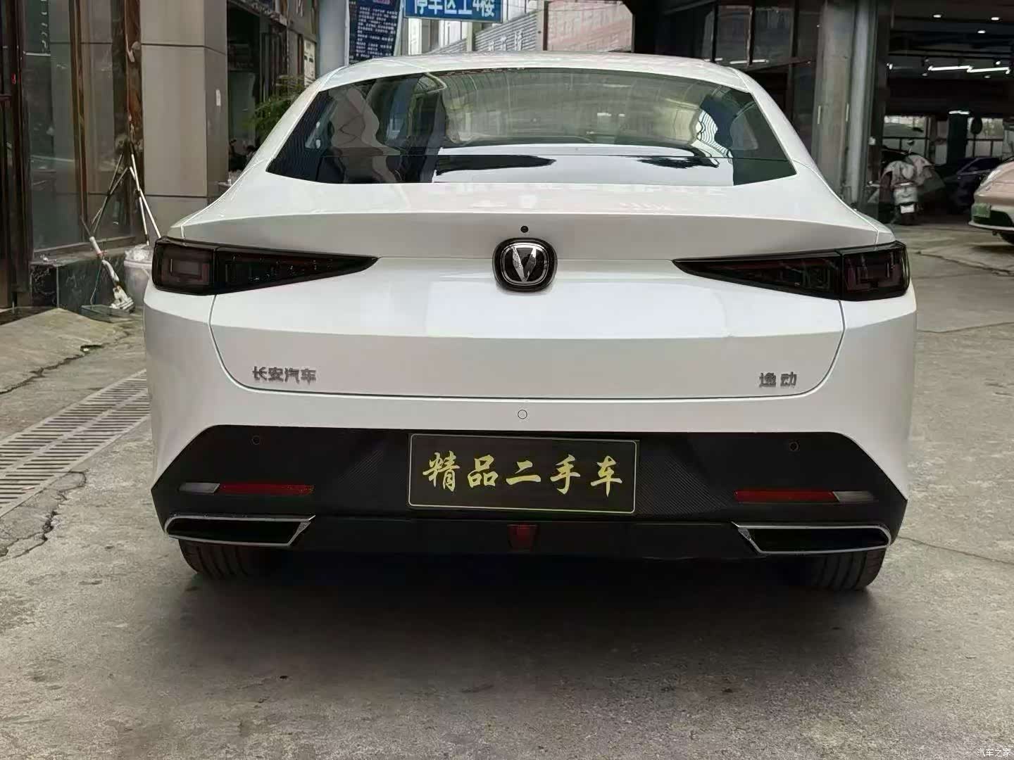 Changan Eado, 2024 6