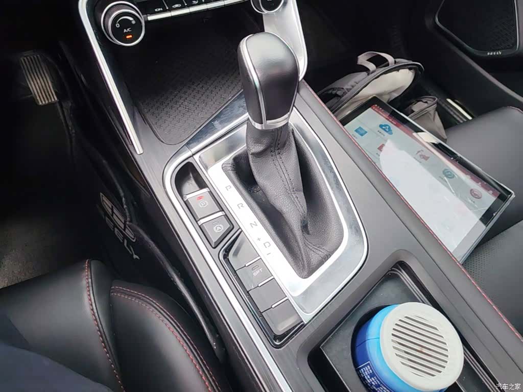 Geely Binray, 2019 14