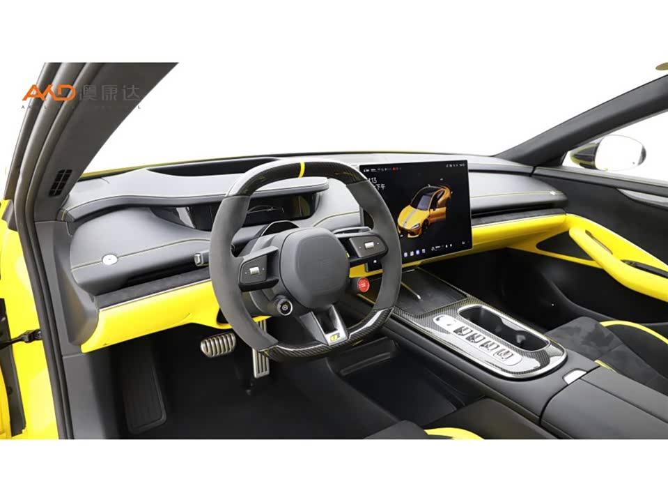 Autohome Tianjin