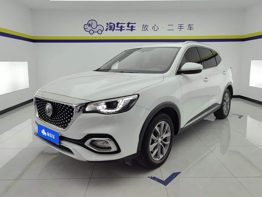 MG HS