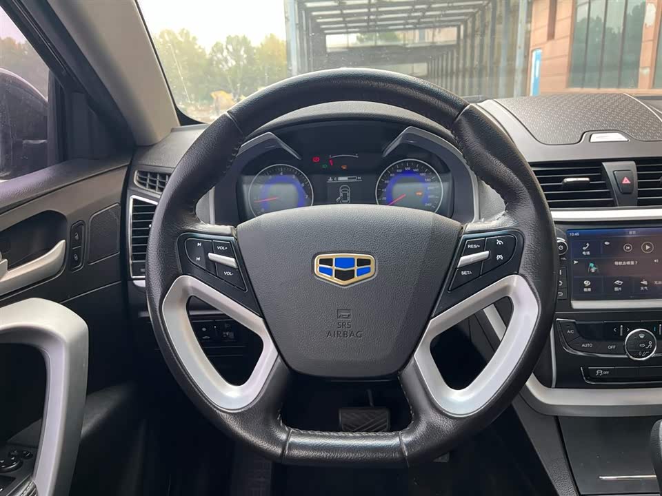 Geely Emgrand