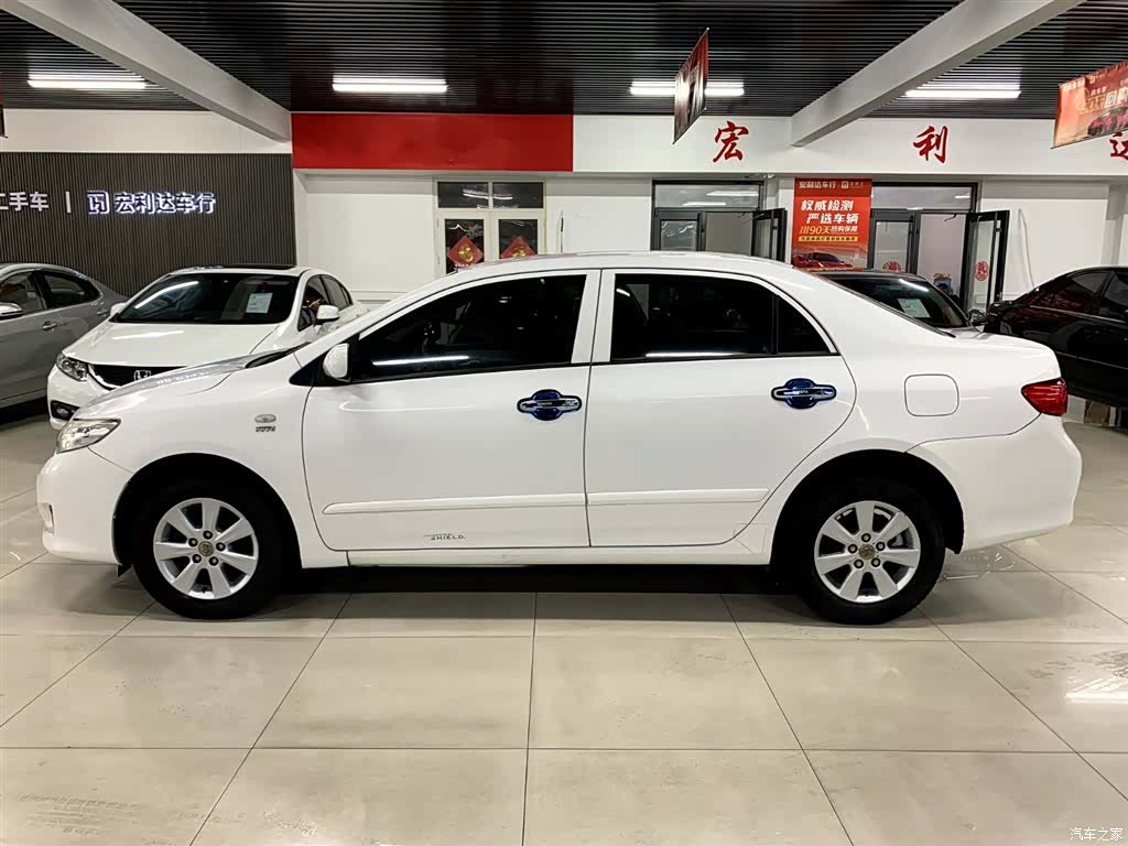 Toyota Corolla, 2008 3
