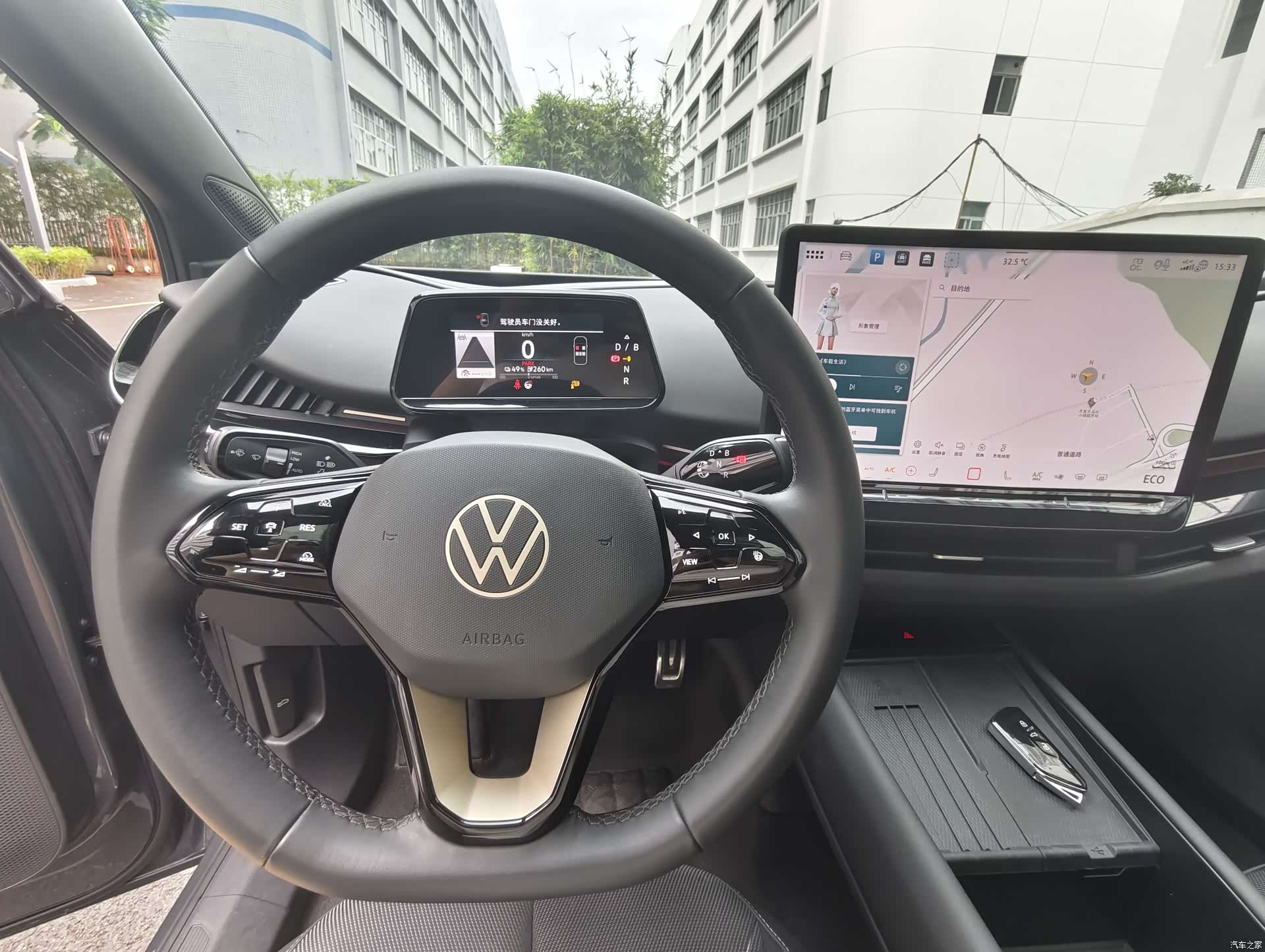 Volkswagen 06, 2024 9